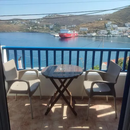 Ioannas A5 * Merichas